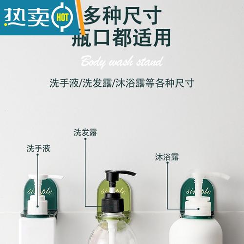 敬平jingping浴室用品——打造洁净舒适的个人卫生体验