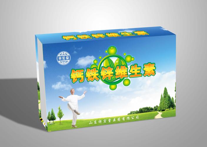 钙铁锌维生素委托合作 个人卫生用品OEM/ODM一站式加工厂家全解析