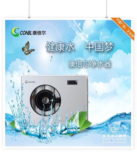 洁净之形 个人卫生用品包装设计的深层逻辑与创新路径
