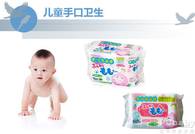 国庆出游，孩子的卫生防护这样做