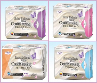 彭旺的个人主页1688.com 专注个人卫生用品的优质供应商